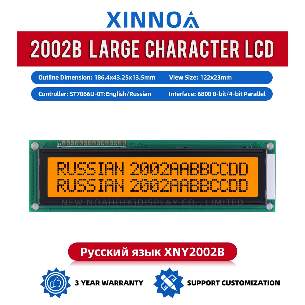 Russian Orange Light Black Letters 02*20 2002B ST7066U Multi Language Character High Brightness Screen Source Manufacturer