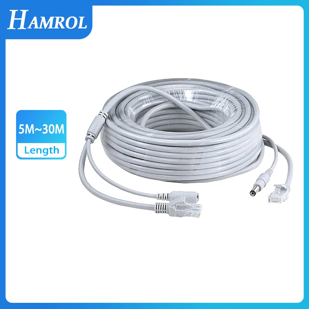 HAMROL RJ45 + DC Power Extension Ethernet CCTV Cable Optional 2.1mm/5.5mm jack 5M/10M/20M/30M Cable For IP Cameras NVR System