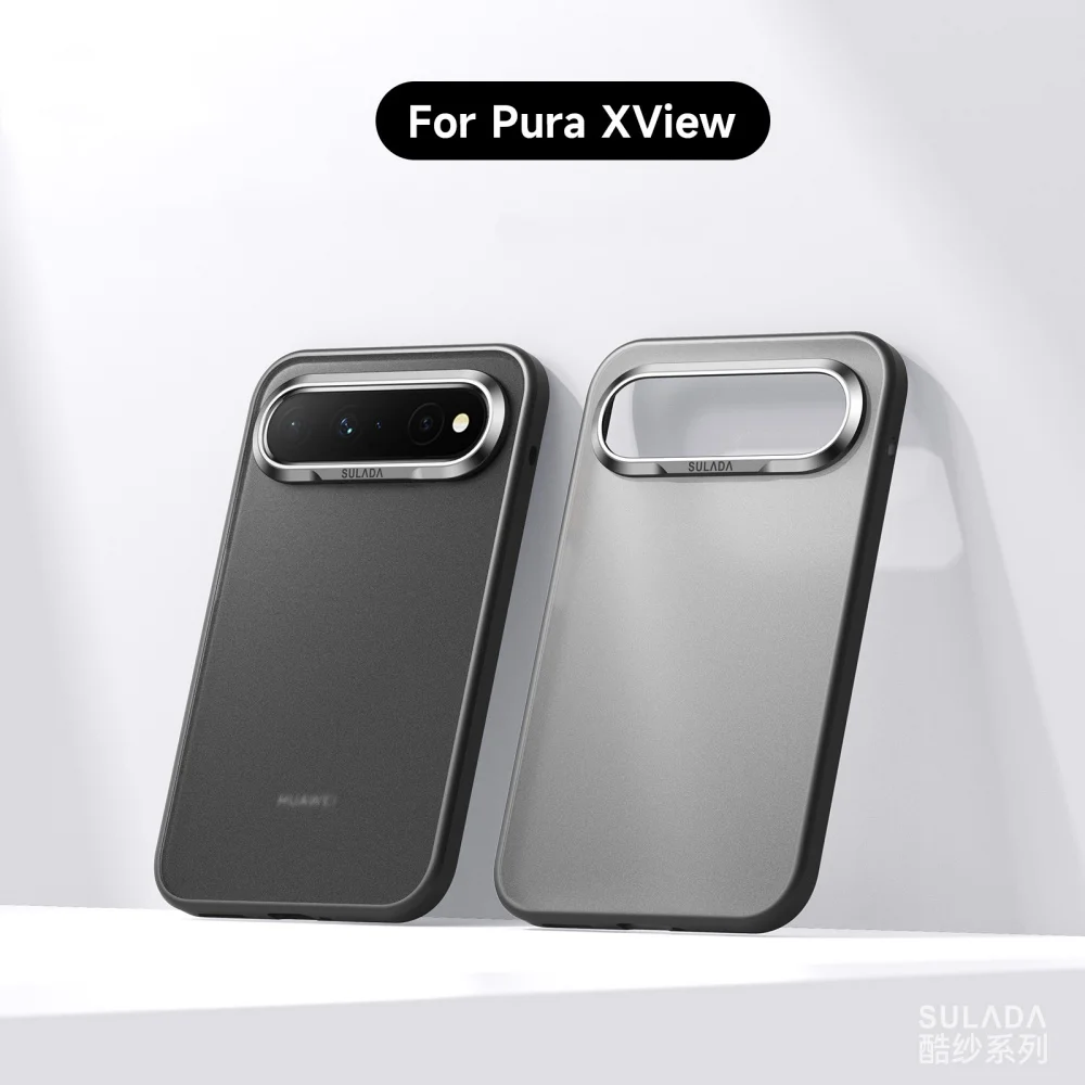 Coque fine transparente mate de luxe pour Huawei Pura X View, avec effet peau au toucher.