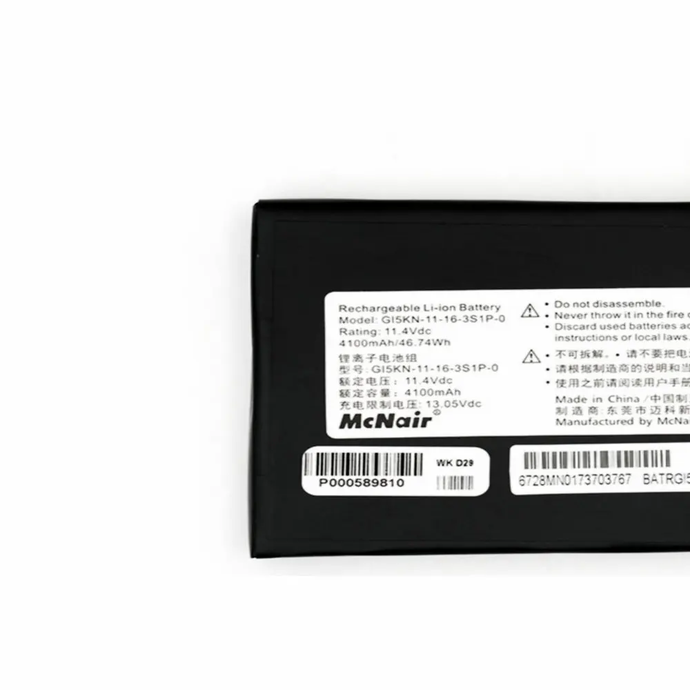 New Original G15KN-11-16-3S1P-0 Laptop Battery For Hasee Z7-KP7GT Z7M-i7 R0 F117-F2K 72 D1 Z7M-SL7 D2 T50T1 11.4V 4100mAh