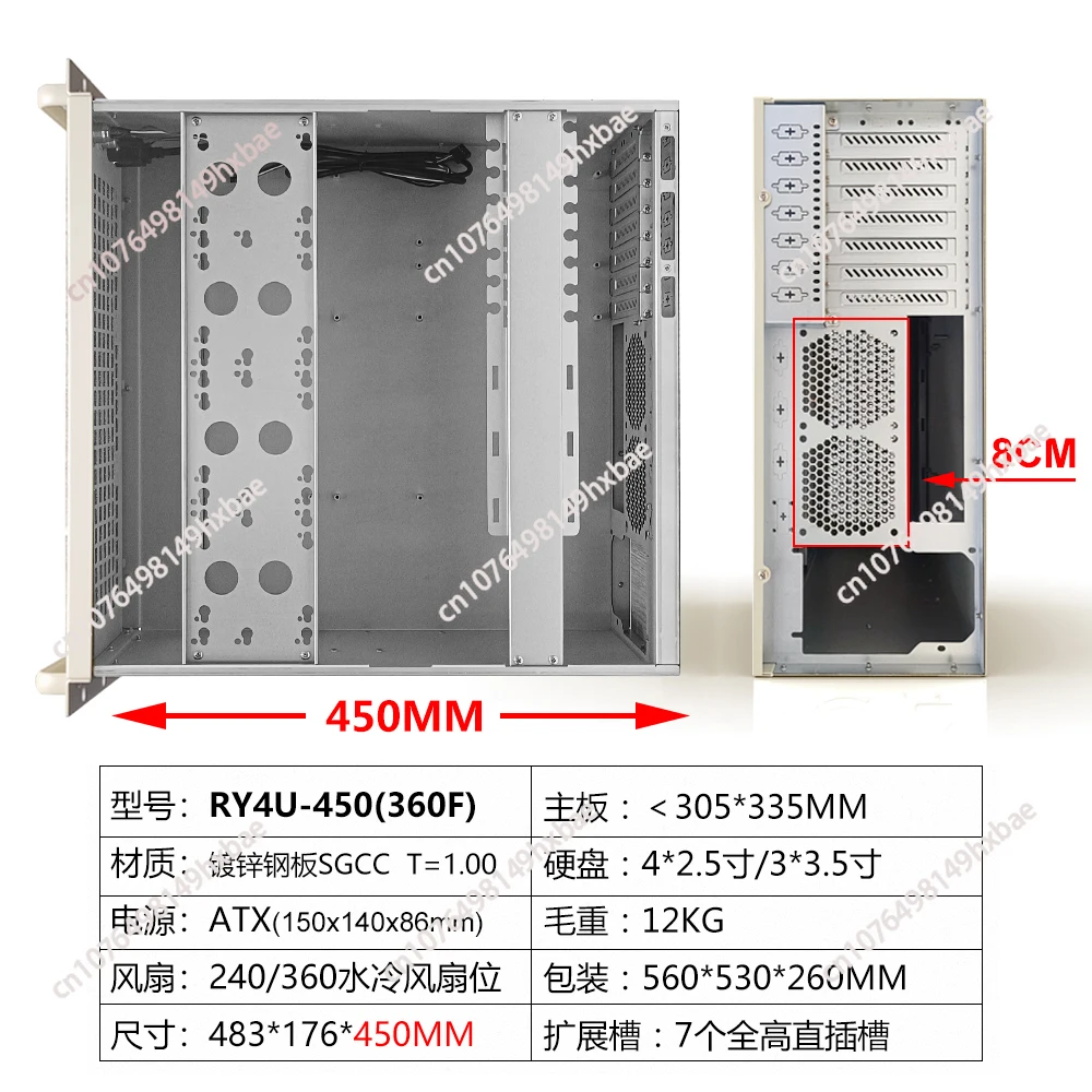 New 4U chassis industrial control server 360 water cooling EATX main board ATX power supply USB3.0 metal switch