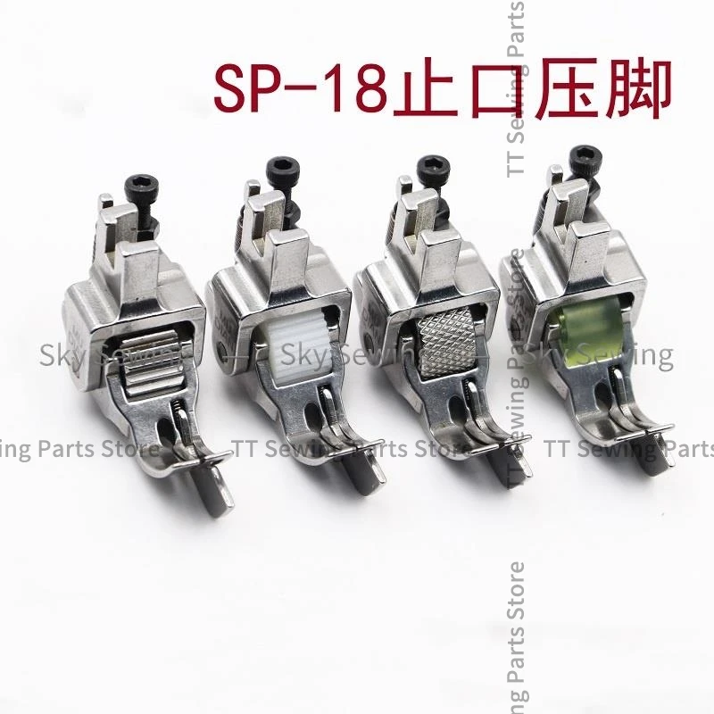 Flat Car Thick Material Roller Presser Foot Sp-18 0.1 Blocking Edge Stop 0.2 Pressing Line Tangent 0.5 Roller Presser Foot