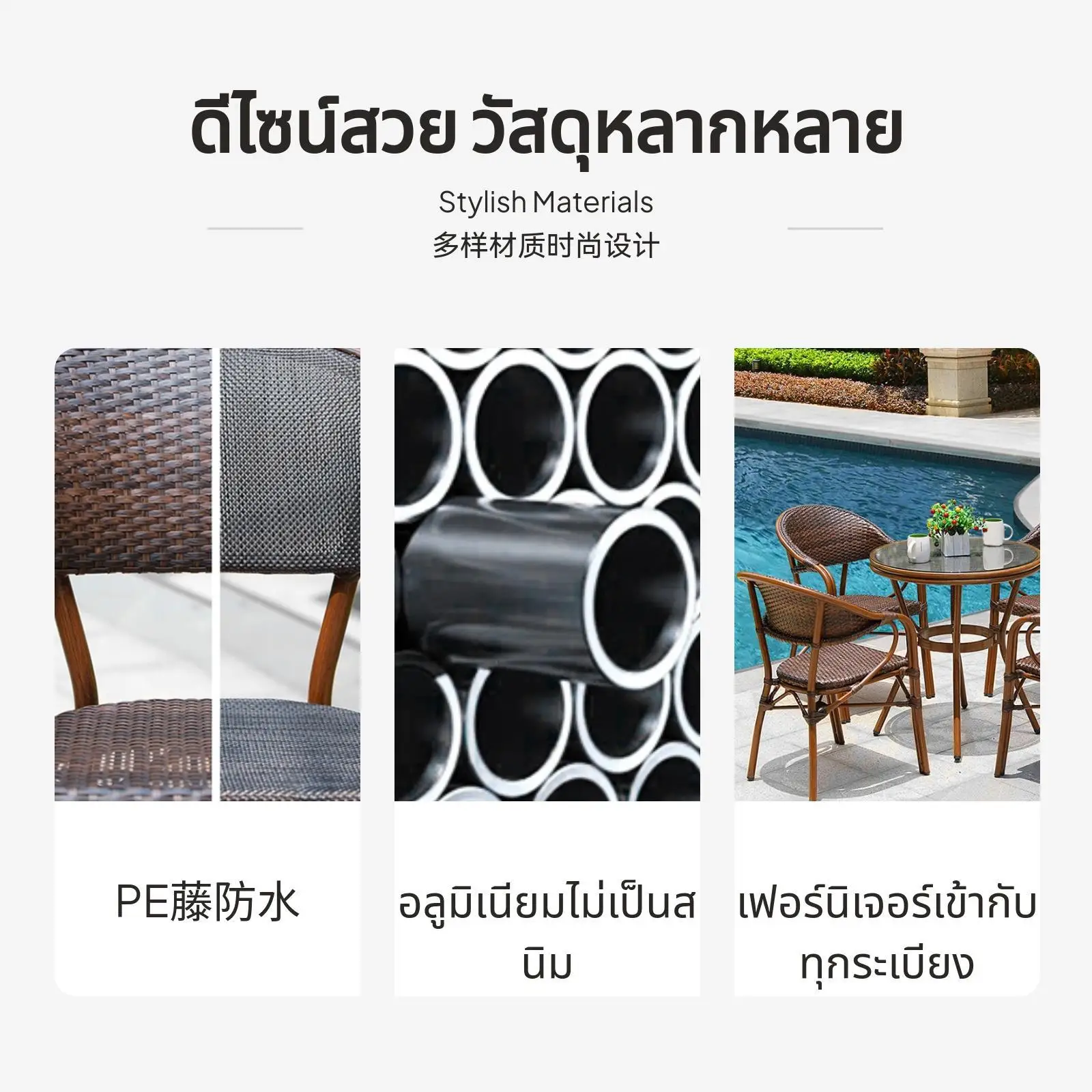 Foldable Aluminum Outdoor Chair Stackable Waterproof Lounge Patio Chair Comfy Seating for Terrace Café Garden