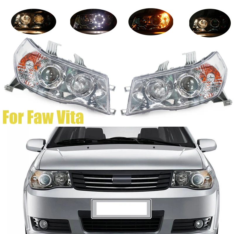 Car Front Bumper Driving Headlights Head Lamp Left Right Head Lamp With LED/NO LED For Faw Vita Car Headlight Bulbs