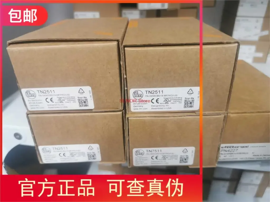 

[Original] TN2511 temperature sensor