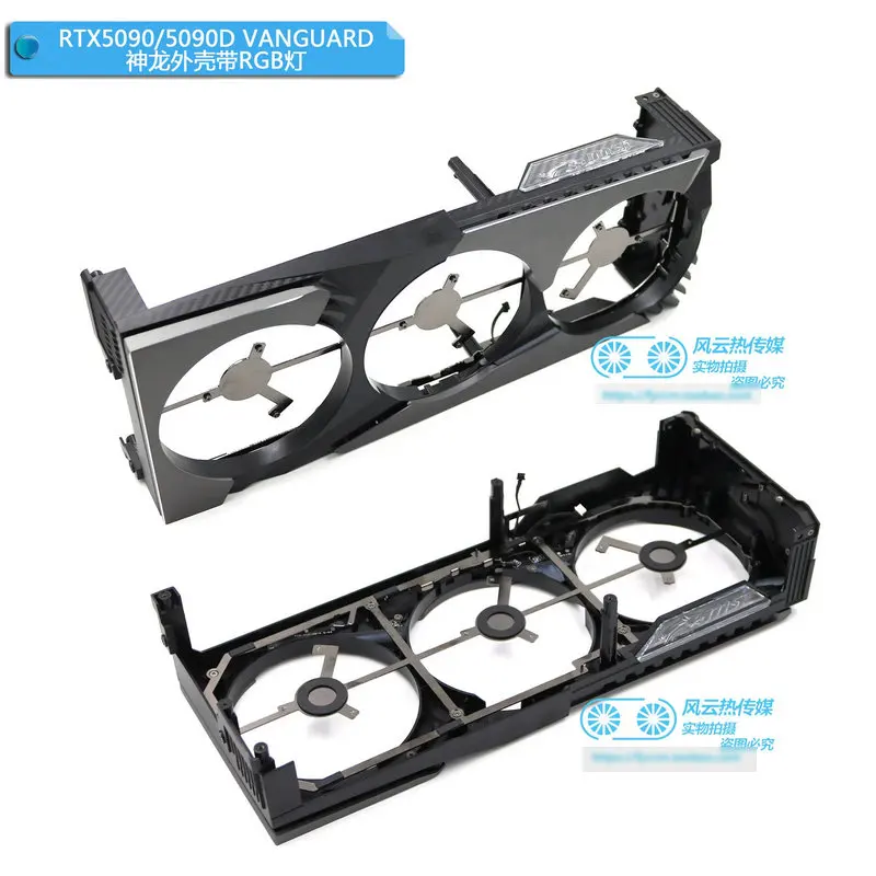 

The Frame Shell Fans for MSI RTX5060Ti RTX5070 RTX5070Ti RTX5080 RTX5090D VANGUARD Graphics Video Card