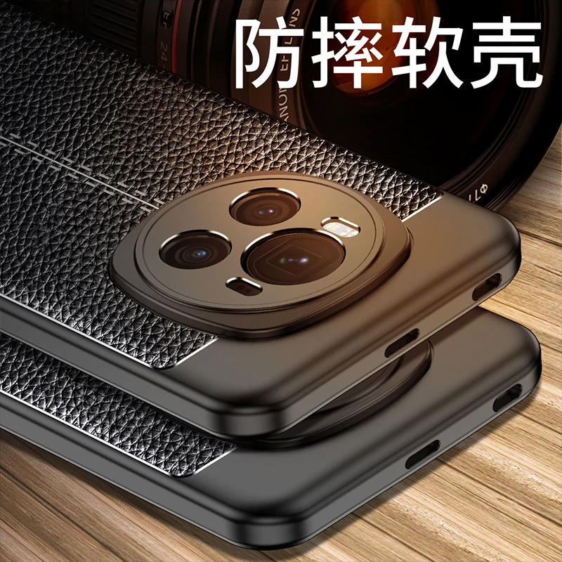 PU Leather Texure Shockproof Lens Protection Soft TPU Case For Honor Magic 6 BVL-AN00 6 Pro 6Pro BVL-AN16