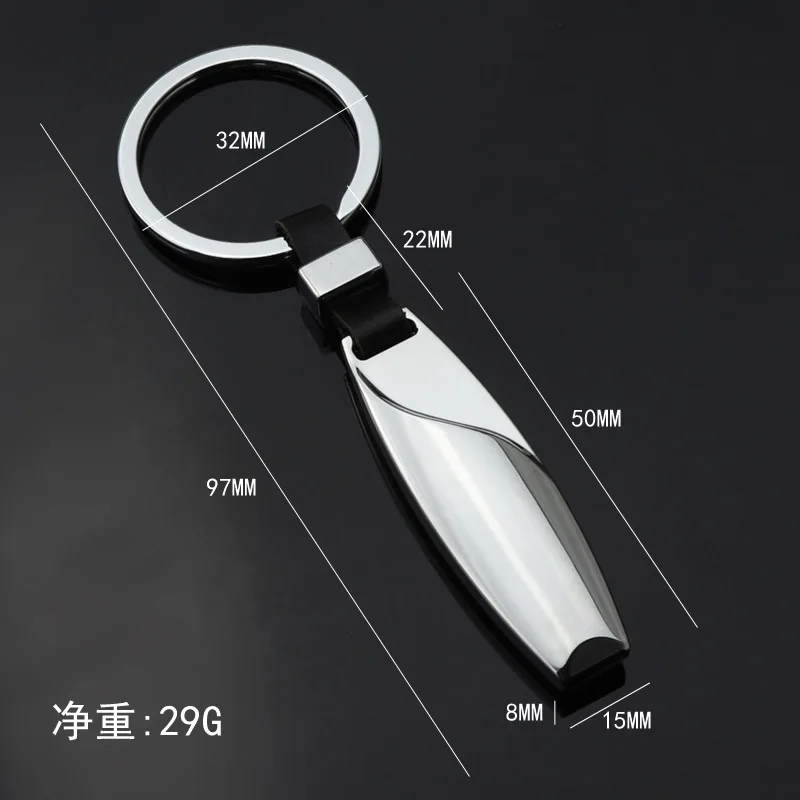 New Blank Water Drop Metal Keychain Men Women Charm Car Rings Party Gift Keychain Jewelry