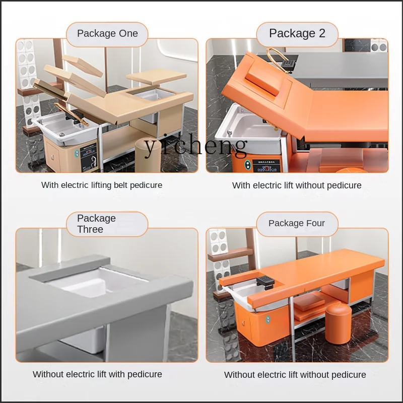 

Water Circulation Fumigation Massage Massage Bed Electric Lifting Foot Bath Bedside Treatment Bed Shampoo Chair