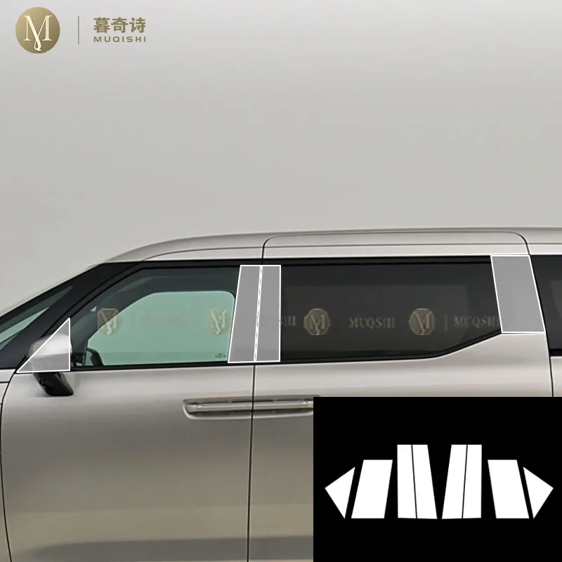 قبل قطع سيارة B/C عمود المضادة للخدش PPF/TPU طبقة رقيقة واقية شفافة/ألياف الكربون ملصق لفولفو EM90 2024-2025 #2