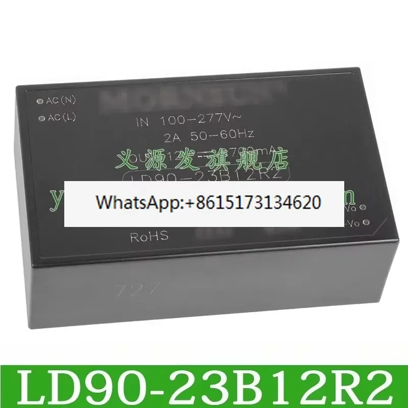 This high efficiency AC DC power module delivers reliable 90W output for diverse electronic applications. Featuring robust