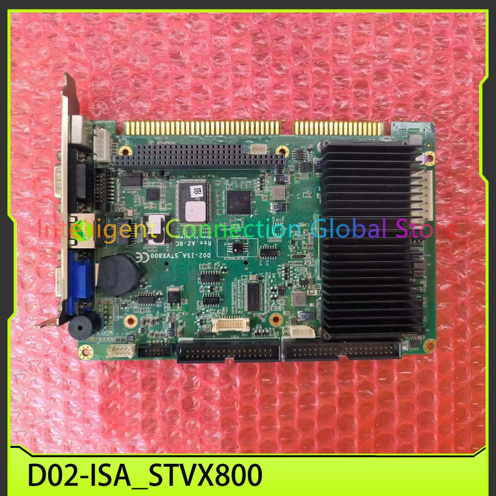 High Reliability Industrial Control Motherboard D02-ISA_STVX800