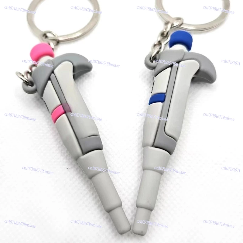 

Pipette Gun Electric Pipette, Keychain, Row Gun Pendant, Successful Experiment, Scientific Research, Smooth Biological Periphery