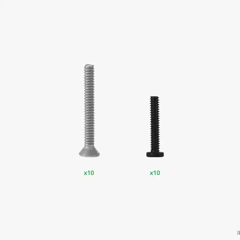 For BambuLab Makerworld 3D Printing Creative Model Component AMS Flipper Adapter P1/X1/P2/H2-ZH076