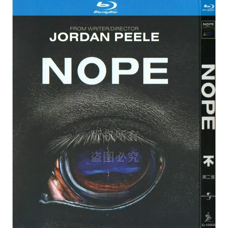 Blu-ray BD sci-fi suspense thriller horror movie not 1080p high definition 1 disc