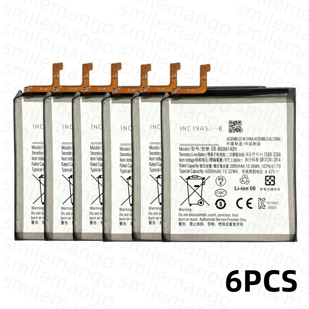 1-10PCS EB-BG991ABY 4000mAh Phone Battery for Samsung Galaxy S21 5G SM-G991B/DS G991U Rechargeable Batteries