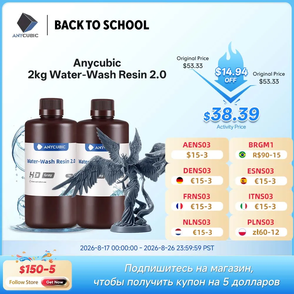 ANYCUBIC Water-Wash Resin For LCD 3D Printer High Precision Low Odor Low Viscosity 3D Printing Standard Photopolymer