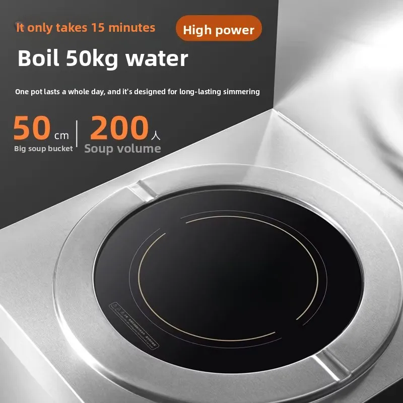 Commercial High-power Induction Cooker 8000w Braised Meat Soup Flat 15kw Foot Soup Stove 4