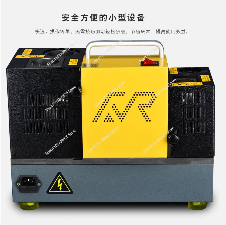 MRCM MR-G3 110/220V Drill Bit Sharpener With Huge Grinding Range 3-32MM, CBN Wheels