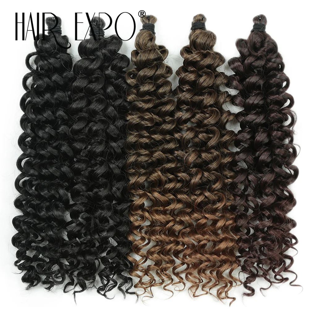 

10-дюймовые вишневые локоны, вязанные крючком волосы, синтетические плетения Passion Twist, наращивание волос, омбре, свободные глубокие волны, волнистые косы, волосы