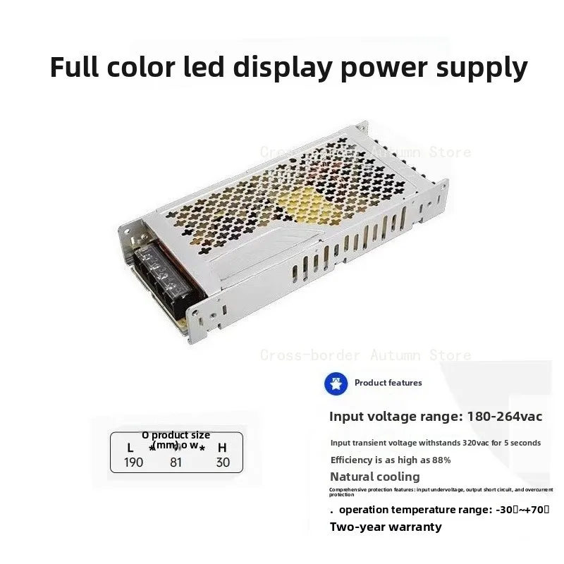 Ultra-thin power supply A-200AF-5 display full color screen special 5V40A200W transformer
