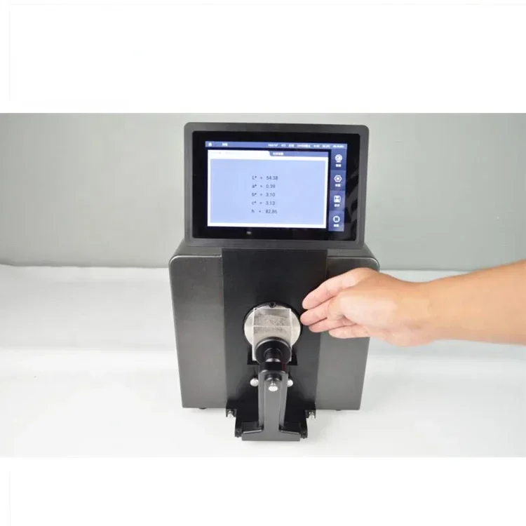 SKZ120F-2 مقياس الطيف الضوئي للأشعة فوق البنفسجية-vis مقياس الطيف الامتصاص الذري