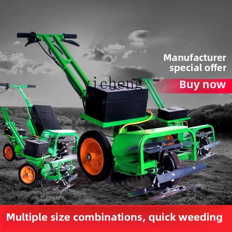 

ZC agricultural electric weeding small battery hand push soil loosening orchard reclamation 48v rechargeable type
