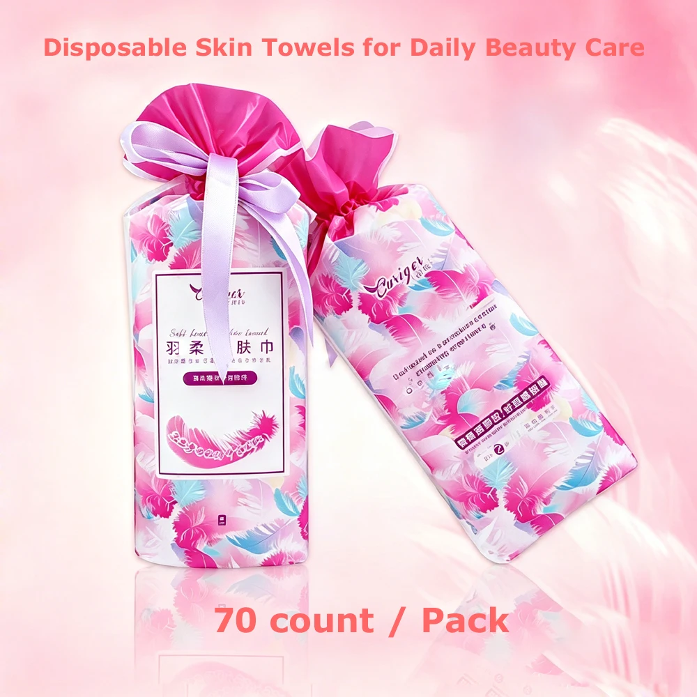 Pure Cotton Pearl Embossed Disposable Facial Towels Soft Dry Wet Use Face Wipes Unscented Daily Skincare for Sensitive Skin
