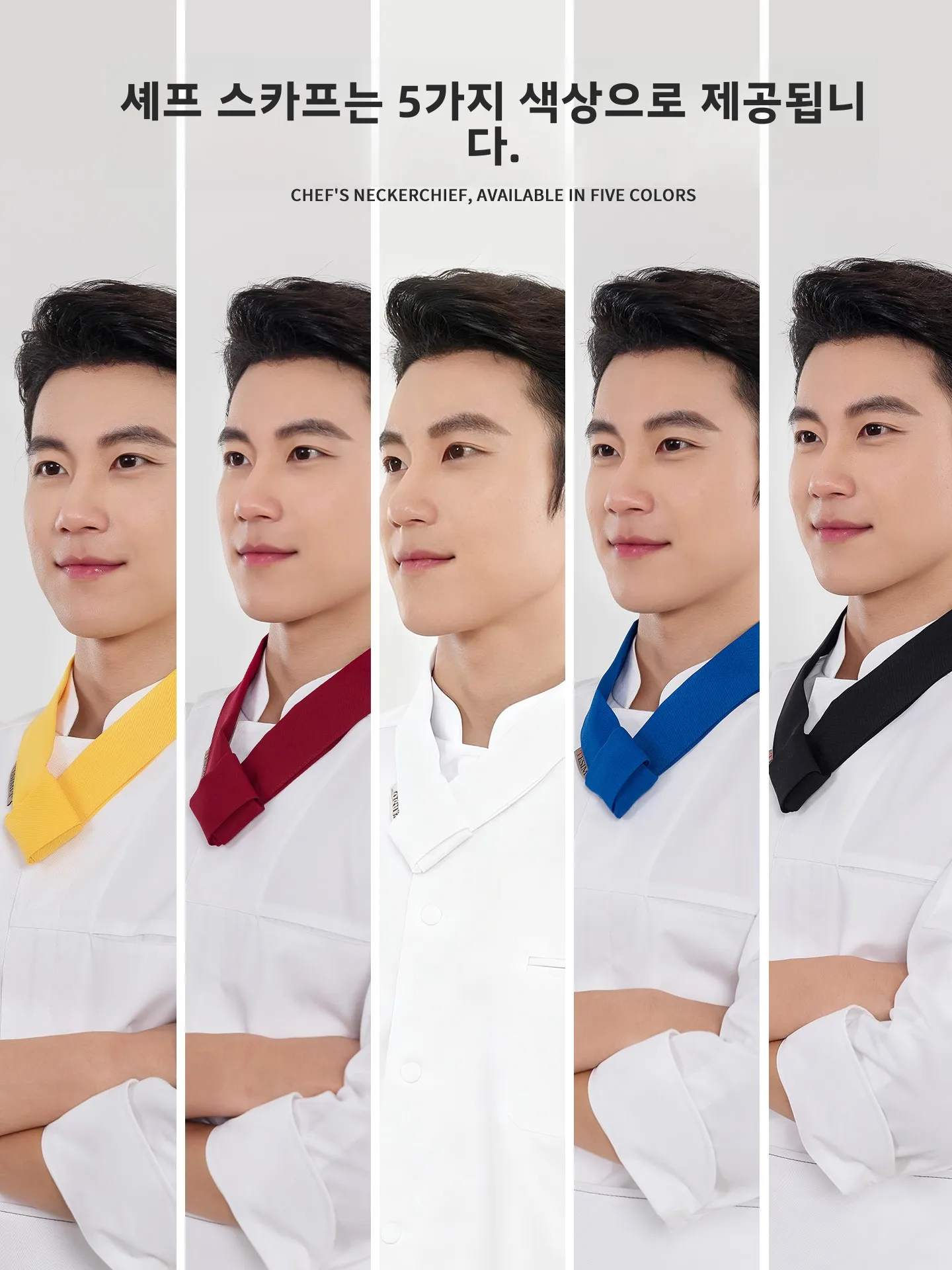 avental-de-chef-elegante-e-moderno-para-cozinha-e-restaurante-ocidental-uniforme-profissional-de-cor-pura
