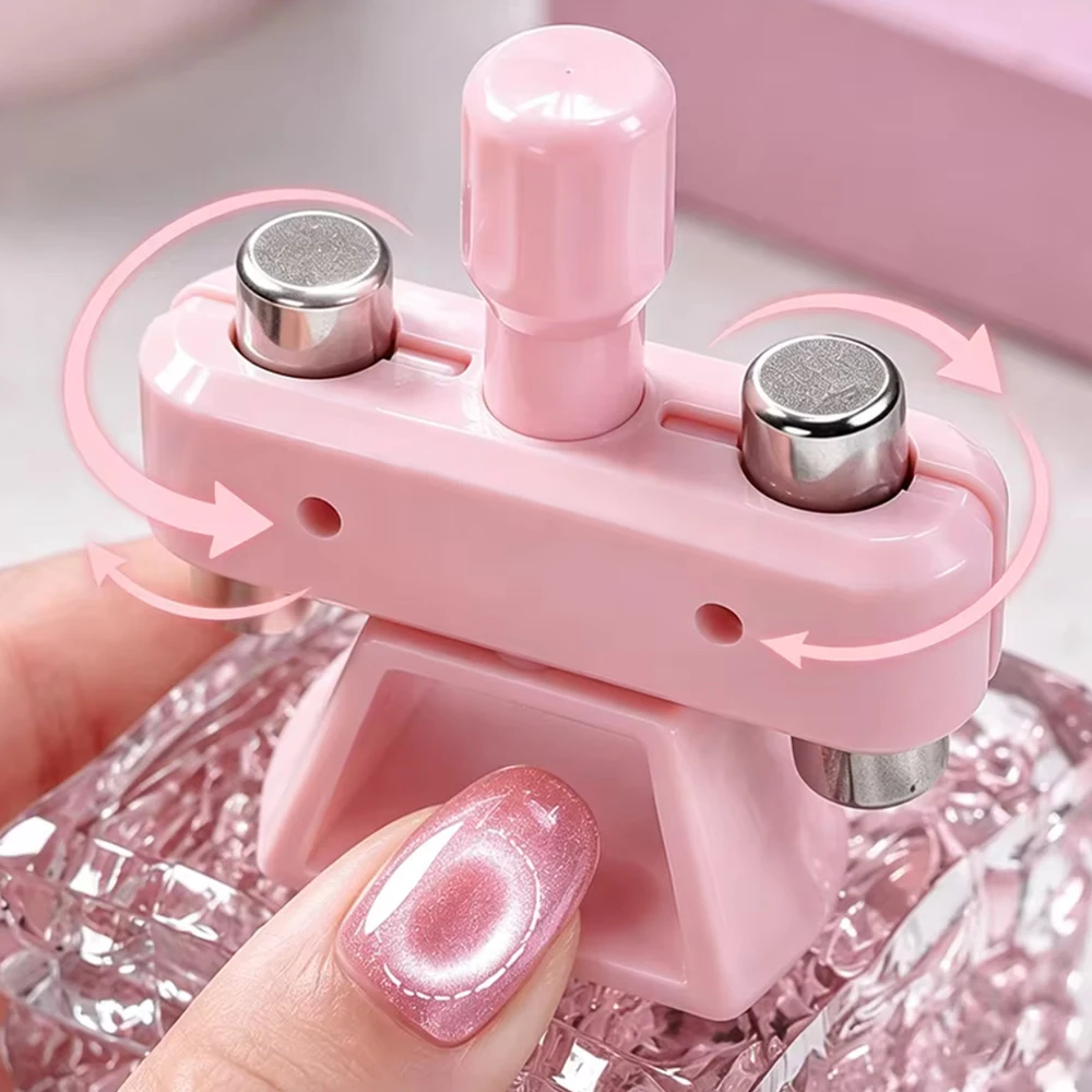 1Pcs 360° Rotating Automatic Cat Eye Powerful Nail Magnet Adjustable Wide Light Glass Bead Nail Art Magnetic For Gel Nail Polish