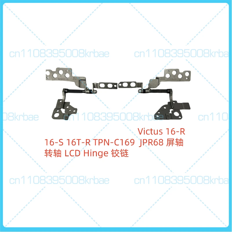 New original Suitable for HP Spectre 9 Victus 16-R, 16-S, 16T-R, TPN-C169 screens.