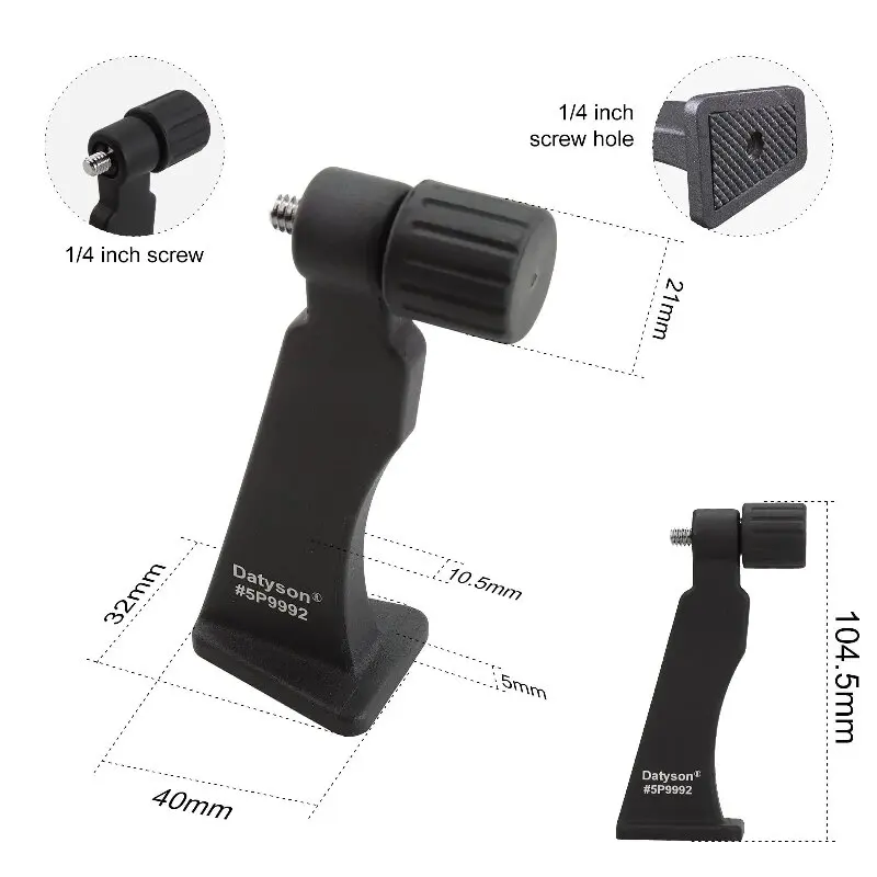 Datyson Binoculars Tripod Adapter, Suitable for Binoculars, with 1/4- 20inch (Approximately 0.6- 50.8cm) Metal Threaded Mount, Non-Slip Base, Silicone Ring, Easily Frees Your Hands, Eliminates Image Shaking, Suitable for Bird Watching