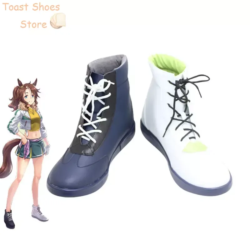 

Game Pretty Derby Mejiro Palmer Cosplay Shoes Halloween Carnival Boots Cosplay Prop PU Leather Shoes Costume Prop