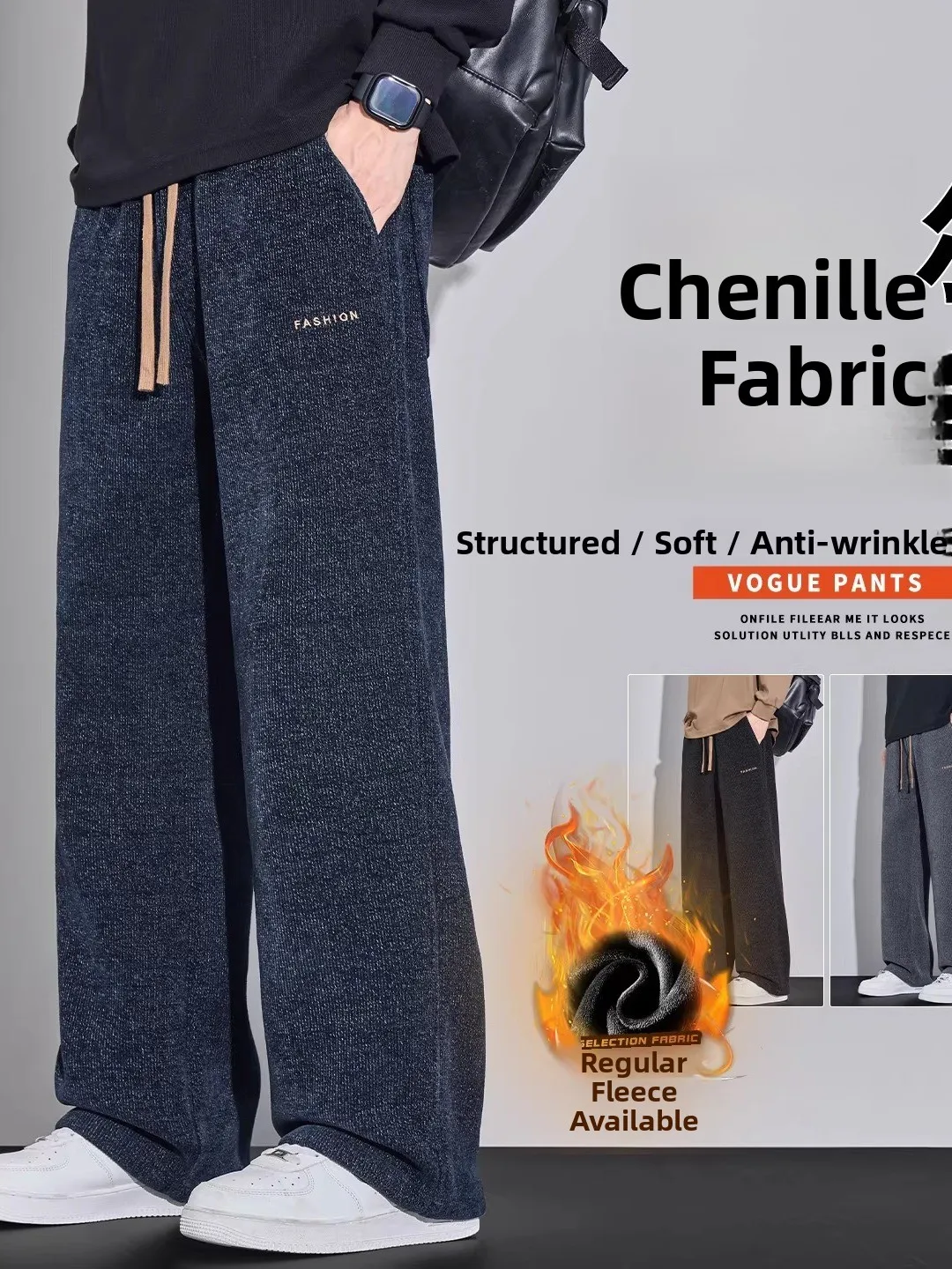 

Мужские осенне-зимние брюки Kazuki Kuraii Heavyweight Fce Lined Casual Sports с эластичной резинкой на талии, утепленные, прямого кроя