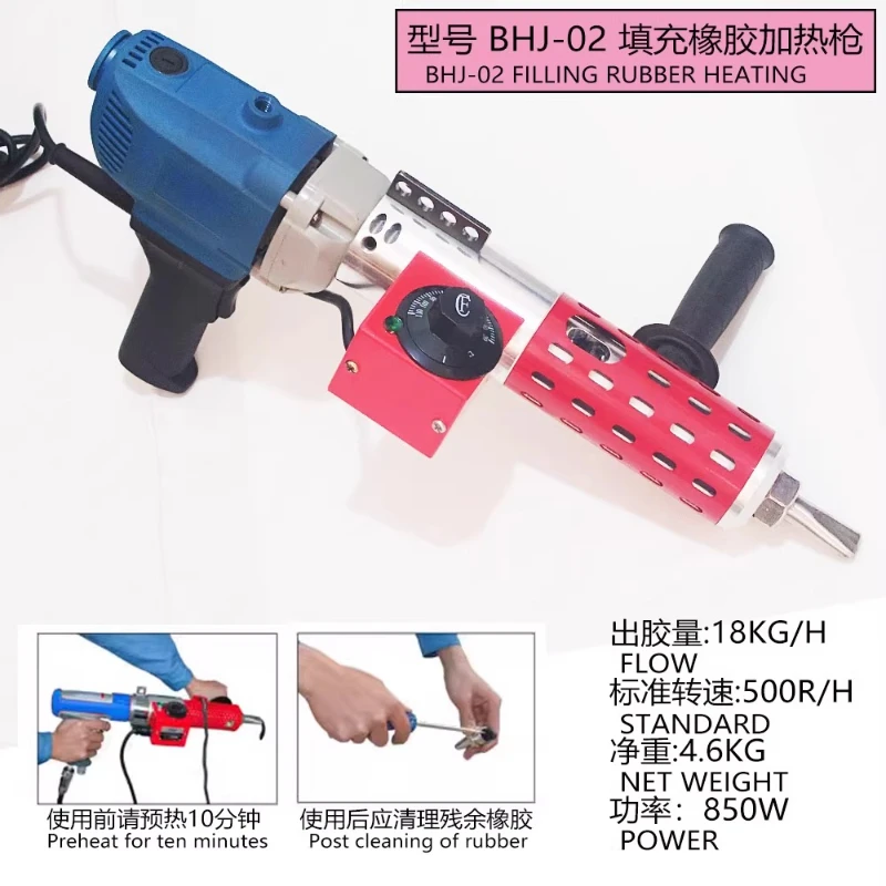 Tire electric extrusion, large tire wound repair and filling, electric heating of rubber tools