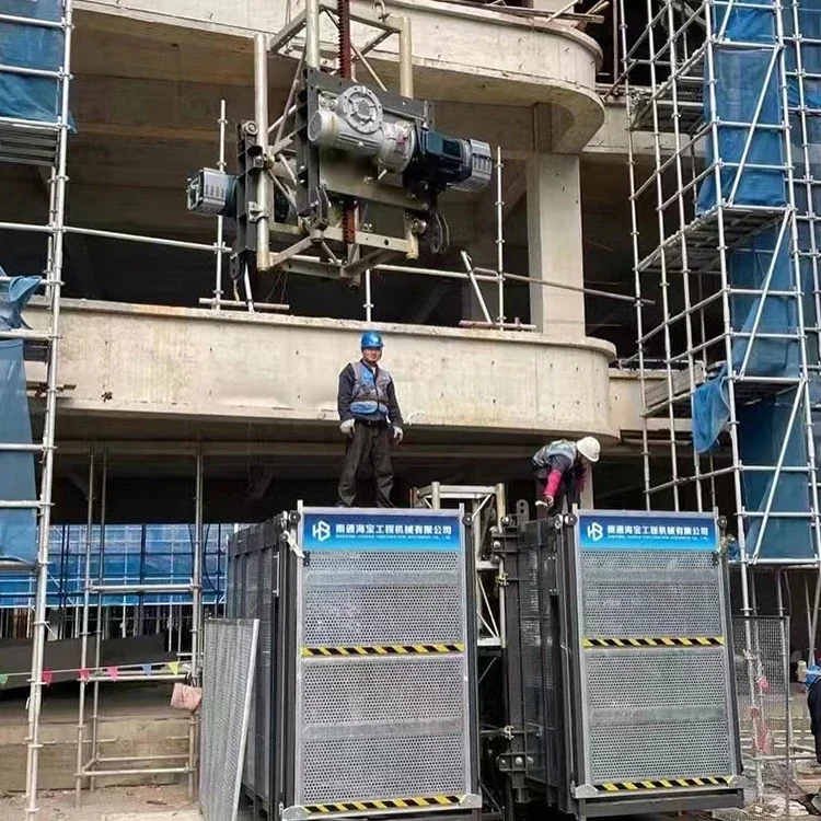 China Factory Price Construction Site Material Hoist Lifts For Building