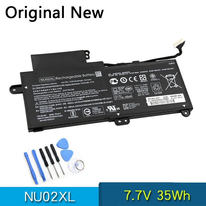 nu02xl