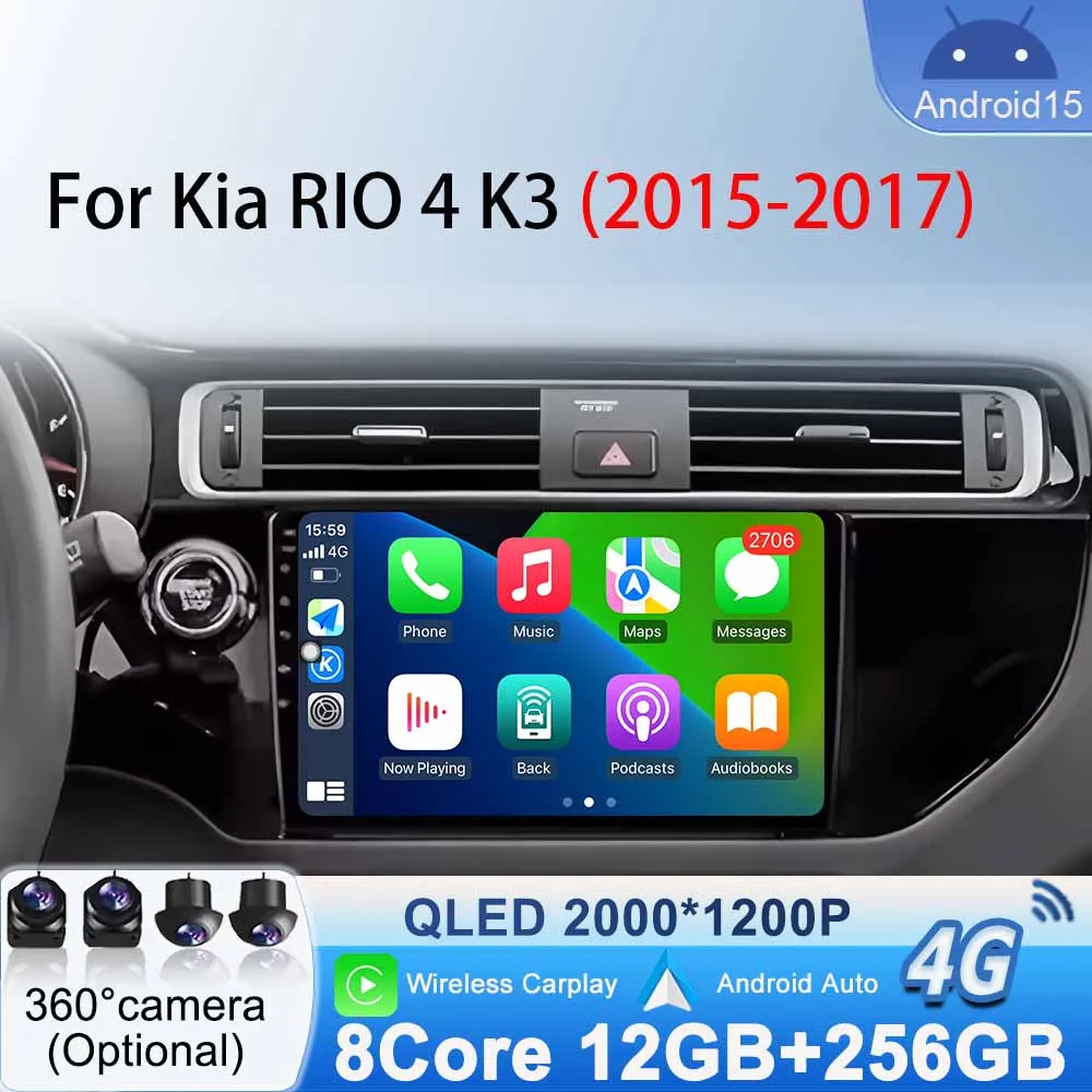 

DSP Multimedia Video Player for Kia RIO K3 2011-2015 Car Radio Stereo RDS WiFi Android 15 Carplay GPS Navigation BT Android Auto