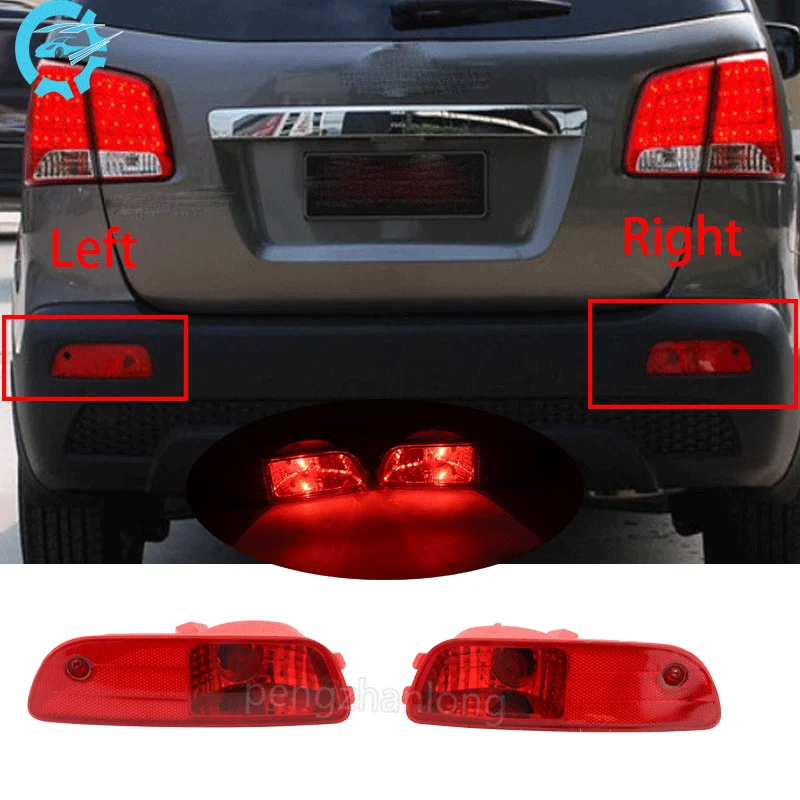 Car Rear Bumper Fog Light Parking Warning Reflector Taillights With Bulb For KIA Sorento 2009 2010 2011 2012