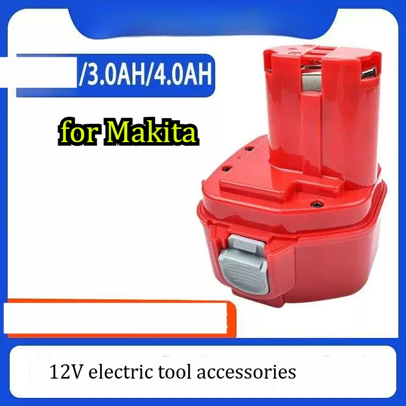 

Аккумулятор никель-металл-гидридный ML1220 4000 мАч для электроинструментов Makita 12В, для электродрелей и шуруповертов