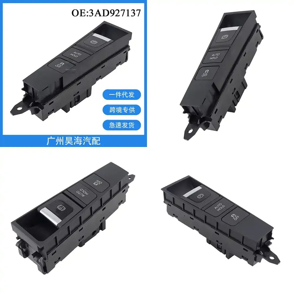 

Кнопка электронного стояночного тормоза для VW Passat 2013-2018, переключатель разблокировки ручного тормоза, автозапчасти