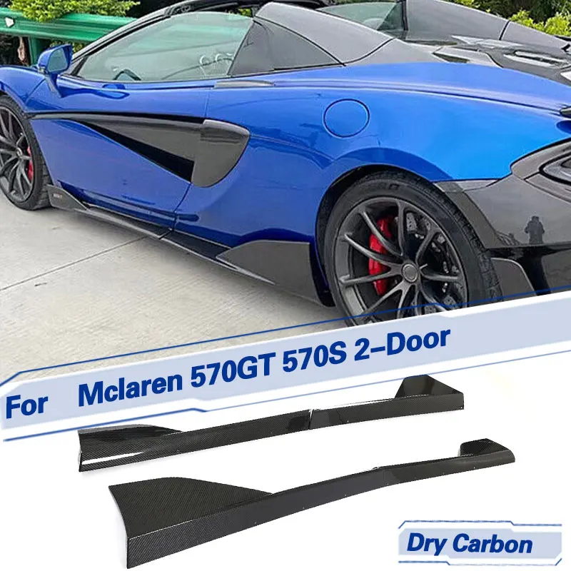 

Автомобильные боковые юбки, разветвители Prepreg Dry Carbon для Mclaren 570GT 570S 2-дверные 2015-2019, боковые двери, бампер, наращивание губ, комплекты кузова