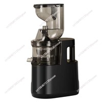Fully automatic small soy milk juicer household multi-functional electric juicer convenient juice residue separation