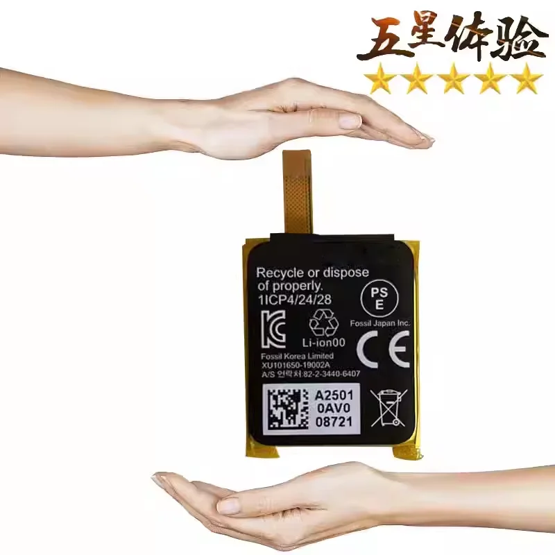 310mAh Smart Watch for Apack APP00296 Battery for Fossil Gen 5 /Fossil Julianna HR FTW6035