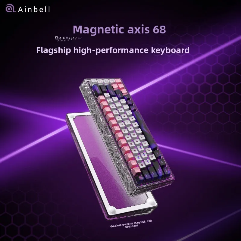 Ainbell Base68 Esports Magnetic Axis Keyboard 0 Dead Zone Continuously Touched Magnetic God Axis Low Latency Gaming Keyboard