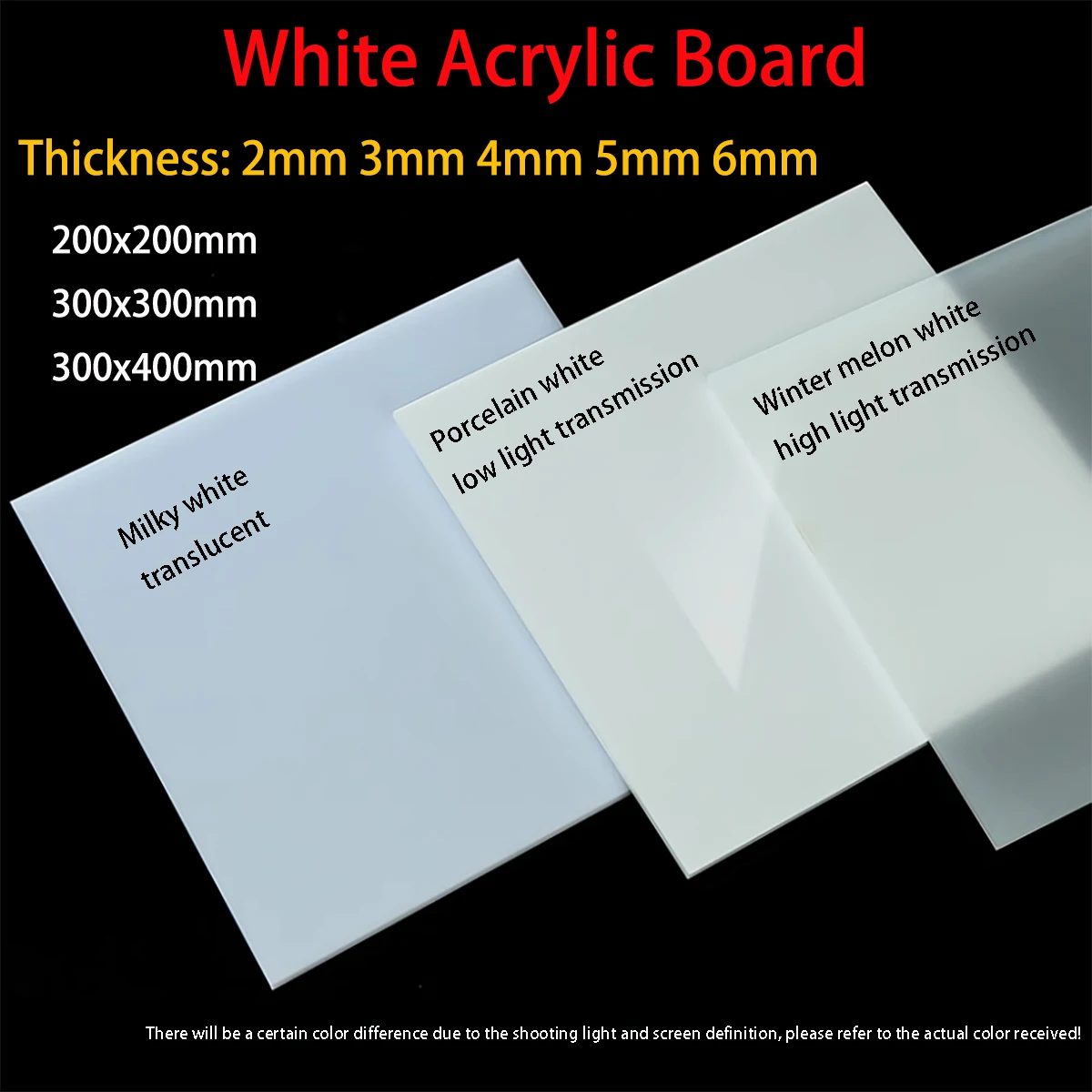 White Acrylic Board, 200*200/300*300/300/400mm Porcelain White Reflector, Milky White/Wax Gourd White Translucent Light Box Boar