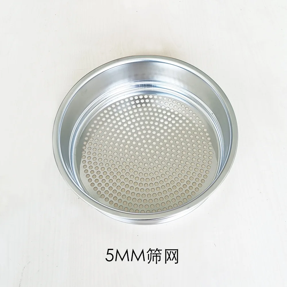 350g/ 500g Coffee Roasting Heat Dissipation Coffee Bean Cooling Plate Single/Double Layer Heat Sink Rapid Cooling Cooler