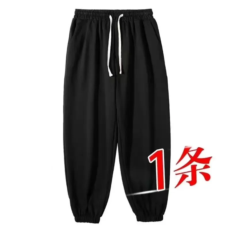 S-8XL رجل الركض السراويل الرياضية الخريف الشتاء Sweatpants الرجال الرياضة الصالة الرياضية السراويل موضة بلون عادية تجريب السراويل الطويلة #3