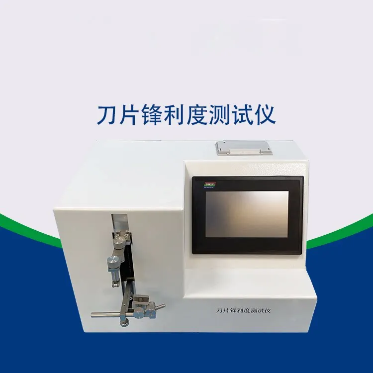 2026 new Blade Sharpness Tester Scalpel Testing Instrument Eyebrow Trimmer Kitchen Knife Edge Sharpness Testing Machine view 3