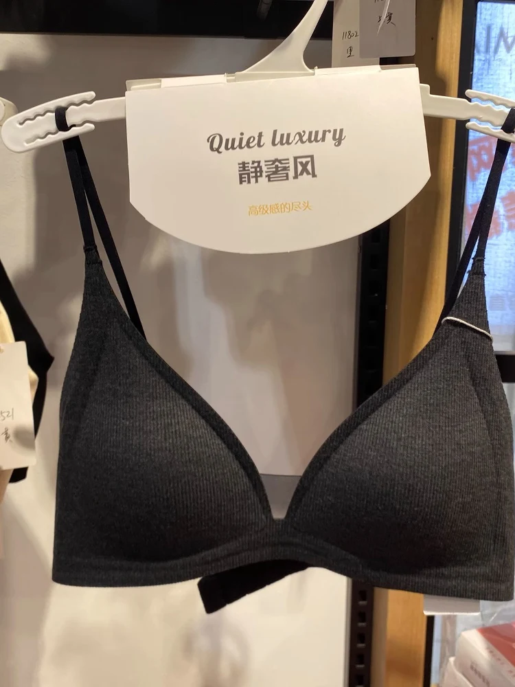 Sexy Deep V Neck Invisible  Fixed Cup Bra Thin Comfortable Seamless Summer Underwear Ladies Innerwear No Brand